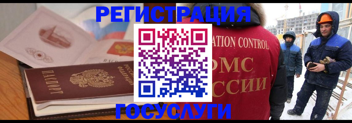 форма 3 в Беслане