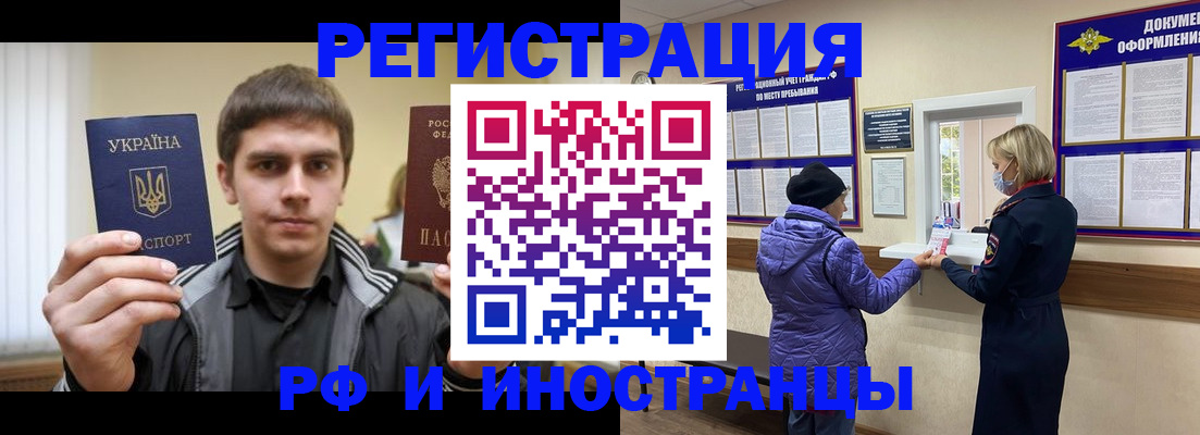 форма 3 в Беслане